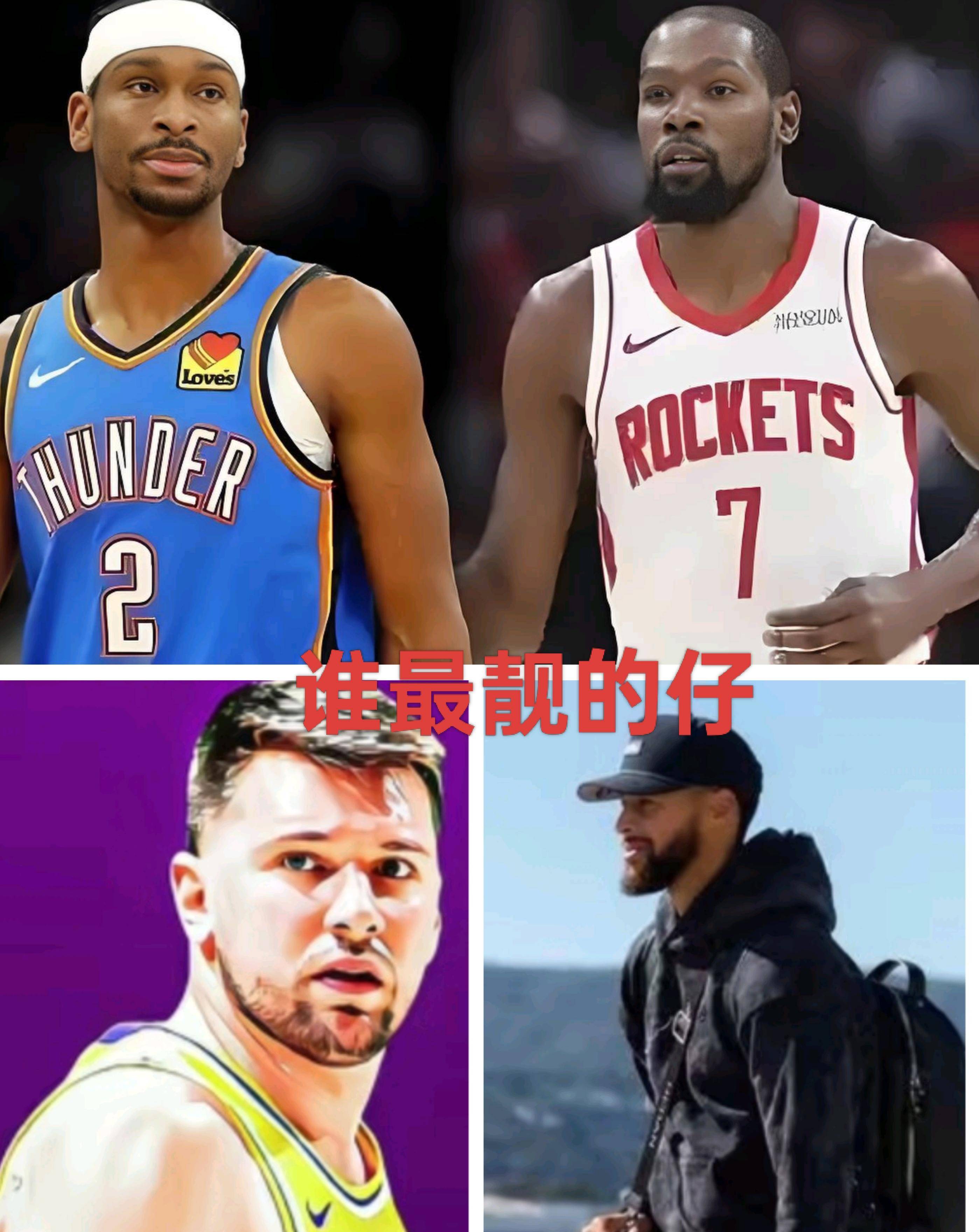 关键时刻突围战来临,曼联围绕NBA总决赛复出首秀,悬念犹存,团队化学反应显著的简单介绍 关键时刻突围战来临,曼联围绕NBA总决赛复出首秀,悬念犹存,团队化学反应显著的简单介绍