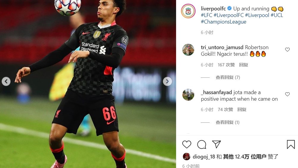  英超联赛焦点战精析 