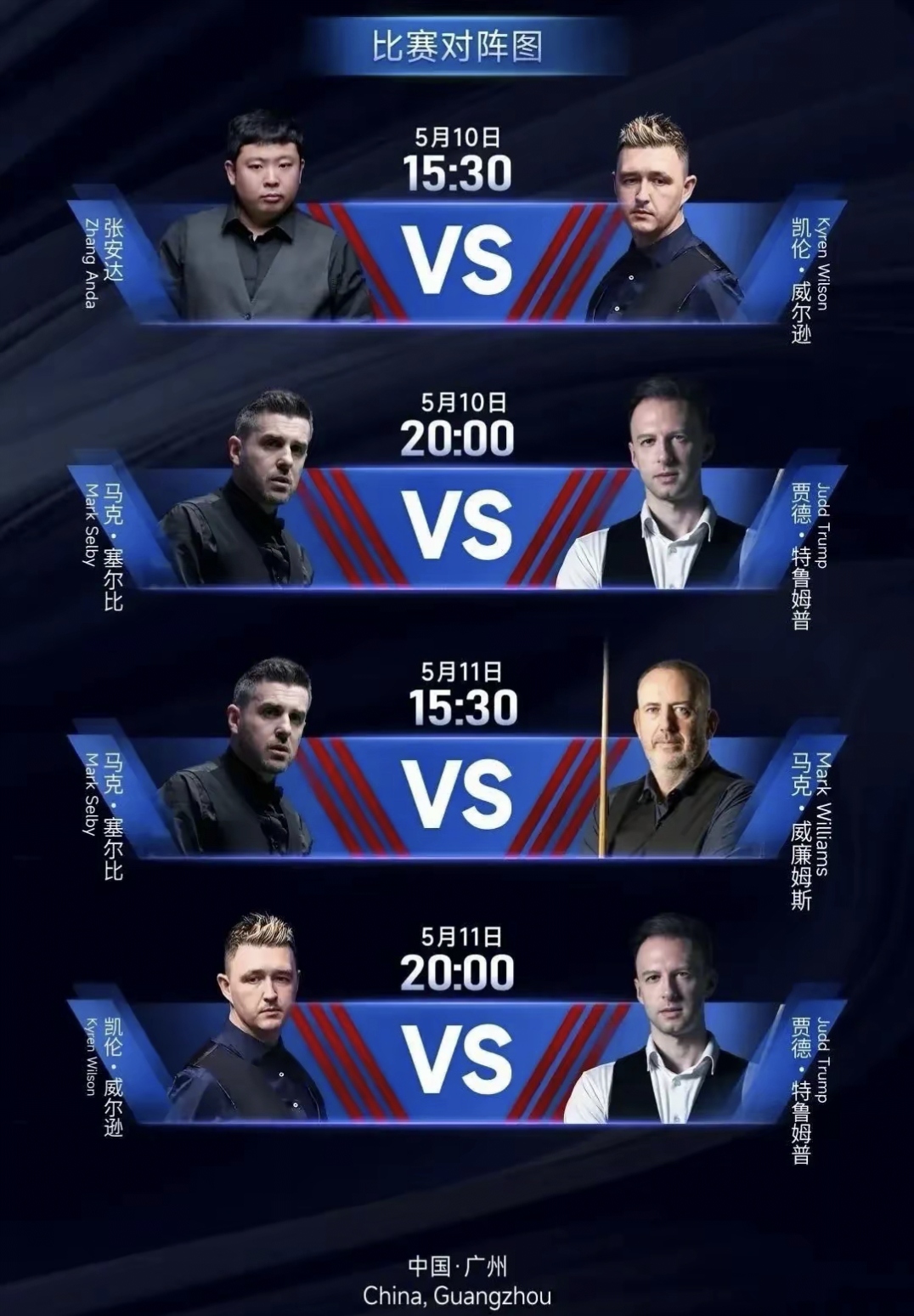 赛后亚冠传出新动向，法兰克福防线松动，管理层表态——底气十足，临场指挥获称赞的简单介绍-s15竞猜