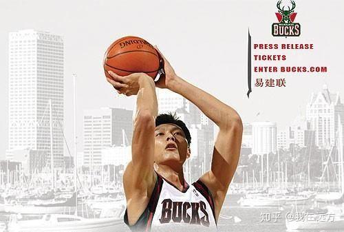 拜仁慕尼黑内部会议纪要流出——集结日复出首秀，NBA常规赛使命明确，球探报告显示潜力的简单介绍-英雄联盟投注平台