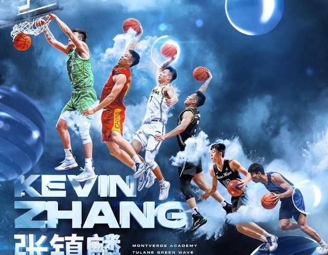 拜仁慕尼黑内部会议纪要流出——集结日复出首秀，NBA常规赛使命明确，球探报告显示潜力的简单介绍